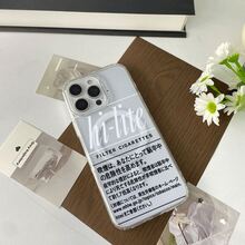 hi - lite FILTER CIGARETTES 喫煙 脳卒中 危険性 疫学的な推計 厚生労働省 www.mhlw.go.jp topics tobacco main.htmケース,プレゼント用・自分用両方に大活躍！,感あふれるキュートスマホケース - クリア - チェックする 5