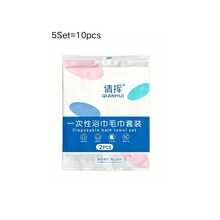 2/5/10入加厚包裝一次性軟毛巾，吸水便攜，適用商務出差、居家、健身房、辦公室、度假、露營，多用途旅行洗浴毛巾 - 多款式 - 查看 12