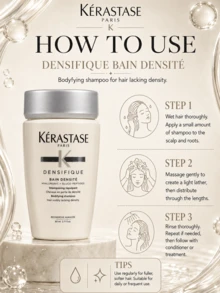 Kérastase Kerastase 豐盈洗髮精 80ml，2件/160ml，有效恢復髮密度與健康狀態，使頭髮柔順亮澤，抗屑，適合所有髮質 - Bodifying - 查看 10