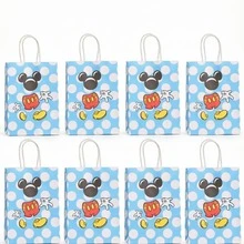 Themed Gift Paper Bag, Embossed Birthday Party Kraft Paper Candy Bag - View 5