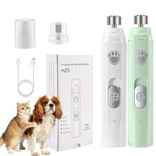 1个宠物电动磨甲器，猫狗指甲修剪器，强劲马达，轻松打磨，金刚石磨轮，经久耐用，3种打磨模式，USB充电，适用于小型/中型/大型宠物，轻松解决宠物指甲问题 - A - 查看 2