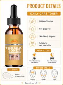 TRSTAY Hydrating Facial Serum Lightweight Formula Soft Smooth Skin Enhances Elasticity Locks In Moisture Ideal For Daily Care Morning Or Evening Gentle Self Pampering - 彩色 - 查看 4
