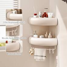 1pc Minimalist Aluminum Triangular Bathroom Storage Rack, Drill-Free Wall-Mounted Triangle Shelf, Available In 2 Colors. Bathroom Drainage Basket, Sink/Vanity Storage Rack, Multi-Functional Space-Saving Accessory. - Multicolor - View 9