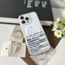 hi - lite FILTER CIGARETTES 喫煙 脳卒中 危険性 疫学的な推計 厚生労働省 www.mhlw.go.jp topics tobacco main.htmケース,プレゼント用・自分用両方に大活躍！,感あふれるキュートスマホケース - クリア - チェックする 4