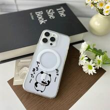 パンダ やっまたい ちゃーケース,プレゼント用・自分用両方に大活躍！,感あふれるキュートスマホケース - クリア - チェックする 2