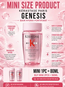 Kérastase Kerastase 強化洗髮精 80ml，2件 160ml，有效控油、減少頭皮屑、增加髮量與光澤，適合脆弱髮質 - Fortifying - 查看 5