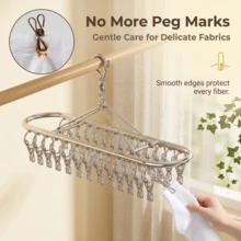 1pc Stainless Steel Oval Curved Multi-Clip Drying Rack With Multi-Functional Underwear And Socks Hanger For Home Laundry Organization And Storage Solutions - View 4