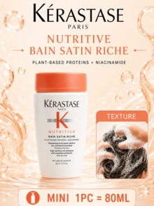 Kérastase Kerastase 高滋養洗髮精 80ml，2入/160ml，恢復光澤、強化髮質、長效滋養，特別適合極乾燥髮質 - High Nutrition Rich - 查看 12
