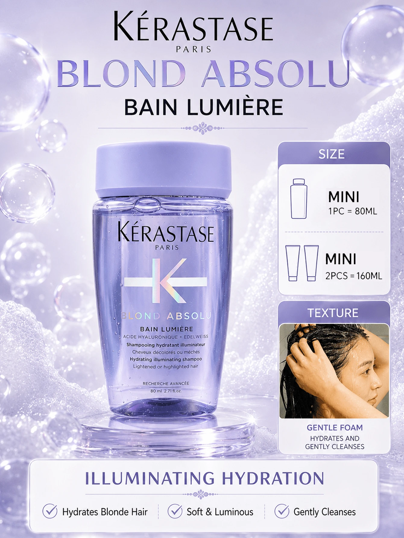 Kérastase 光澤滋潤洗髮精 80ml，2件/160ml，增強頭髮光澤，深層保濕，使頭髮柔軟輕盈，特別適合漂染或挑染頭髮