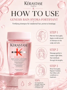 Kérastase Kerastase 強化洗髮精 80ml，2件 160ml，有效控油、減少頭皮屑、增加髮量與光澤，適合脆弱髮質 - Fortifying - 查看 10