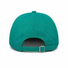 Made In Brazil 2026 World Cup Cap With Embroidered Flag, Adjustable, Women's/Unisex, Cheap - Green Flag BR - View 3
