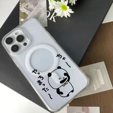 パンダ やっまたい ちゃーケース,プレゼント用・自分用両方に大活躍！,感あふれるキュートスマホケース - クリア - チェックする 3