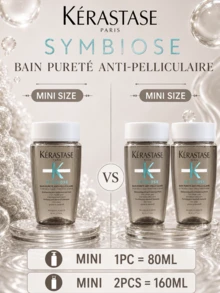 Kérastase 卡詩 Clarifying 清潔去屑洗髮精 80ml，2入組 160ml，恢復頭皮水分平衡，讓秀髮柔順亮澤，告別油膩與頭皮屑，適合油性髮質 - Purifying Anti-dandruff - 查看 4