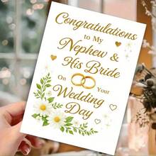 1pc Funny Gift - Elegant Wedding Congratulations Card For Nephew And His Bride, Perfect For Family Gift Giving On Their Special Wedding Day Celebration - Multicolor - View 5