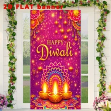 2D Planar Backdrop For Diwali Party - Purple Mandala Oil Lamp Theme, Featuring Colorful Flower Decorations And The English Words "Happy Diwali", Made Of Durable Polyester, No Power Supply Required - 1 - View 2