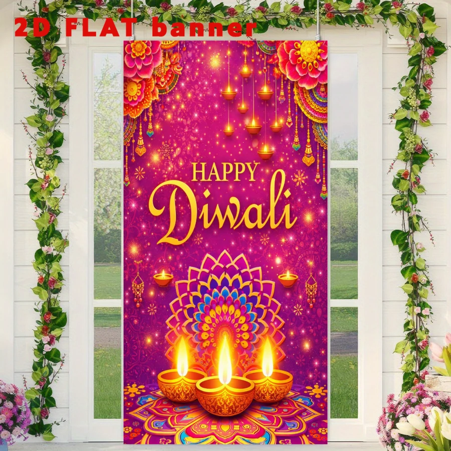 2D Planar Backdrop For Diwali Party - Purple Mandala Oil Lamp Theme, Featuring Colorful Flower Decorations And The English Words "Happy Diwali", Made Of Durable Polyester, No Power Supply Required