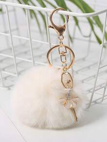 1pc Cute Pom Pom Keychain Pendant Ballet Dance Alloy Plush Charm Angel Girl Pom Pom Keychain - Multicolor - View 4