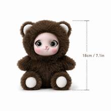 Super Soft Plush Stuffed Animal Toys, Cute Rabbit, Bear, Sheep Figurines, Adorable Dolls For Kids, Bedside Or Desk Decor, Ideal Gift For Birthday And Holidays - Brown - View 5