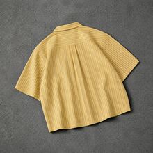 FRACTYR Men's Summer Casual Short Shirt, Light Yellow With Grey And White Fine Vertical Stripes, Short Sleeve, American Vintage Lapel Full Button-Down Loose Dropped Shoulder Slouchy Style Outerwear Casual Top, Fashionable And Versatile, Perfect For Daily Wear, Vacation And Street Style Looks. - Yellow - View 5