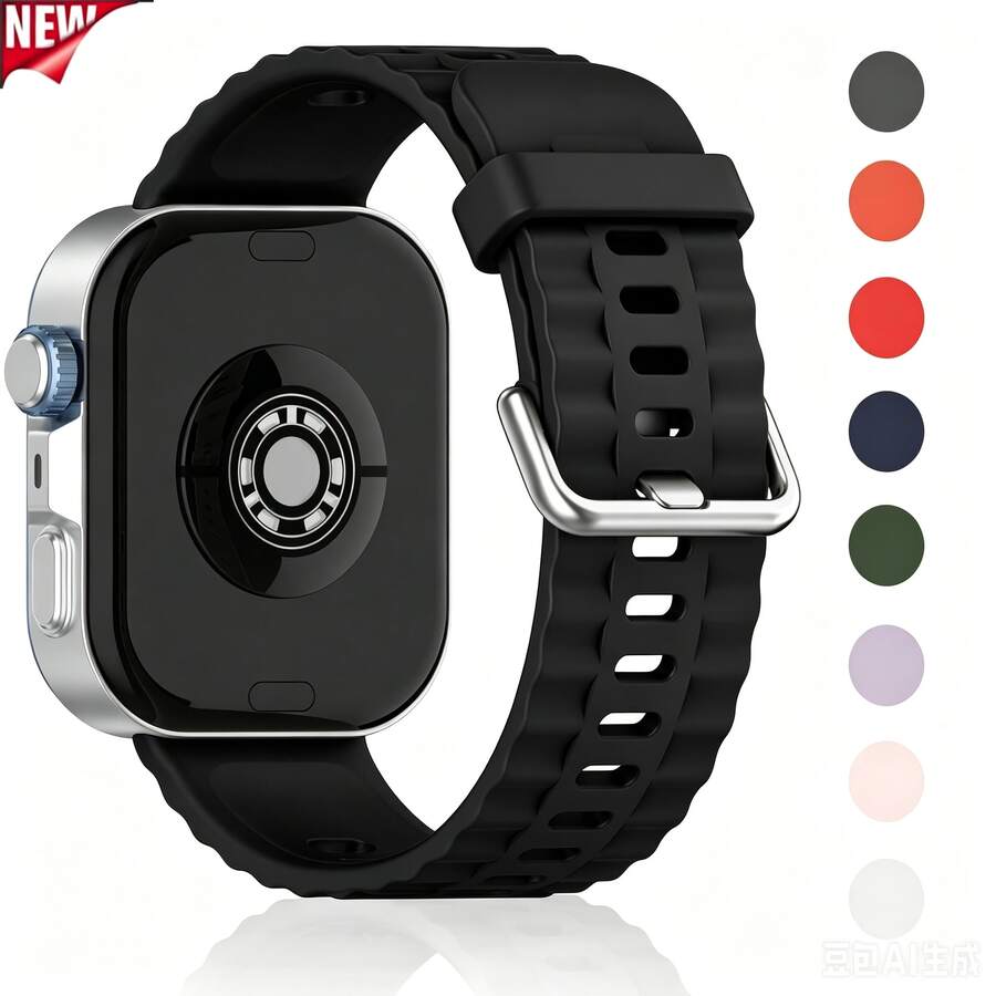 Silicone Watch Strap Compatible With Huawei Watch Fit3 Fit4 Fit4Pro Fit5 Fit5 Pro Tire Pattern Soft Sport Smart Watch Wristband - HW Fit345 - View 1