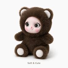 Super Soft Plush Stuffed Animal Toys, Cute Rabbit, Bear, Sheep Figurines, Adorable Dolls For Kids, Bedside Or Desk Decor, Ideal Gift For Birthday And Holidays - Brown - View 6