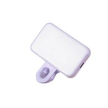 No 015062149-0001 Adjustable Three-Color Square Selfie Light, LED Phone Light With Removable Clip, Suitable For Smartphones, Cameras, Video Conferencing, Live Streaming Lighting, Laptops, Makeup, And Selfies (150mAh) - Fill Light - View 14