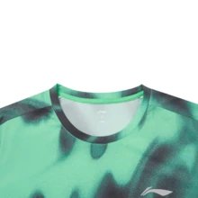 LI-NING Ice-Sensitive UV Protection T-Shirt, Men's Summer Breathable Running & Training Tee ATSW195 - Emerald Green Full Bottom Print - View 3