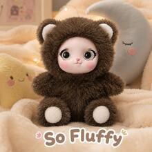 Super Soft Plush Stuffed Animal Toys, Cute Rabbit, Bear, Sheep Figurines, Adorable Dolls For Kids, Bedside Or Desk Decor, Ideal Gift For Birthday And Holidays - Brown - View 2