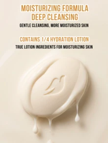 Dove 乳木果油與香草美容皂 90g，含 1/4 保濕乳霜，溫和清潔，泡沫豐富濃密，保濕滋潤不乾燥，適用於臉部、身體與手部洗滌，適合所有膚質 - 乳木果&香草 - 查看 6