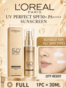 L’Oreal Paris 歐萊雅新多重防護隔離霜，正裝30ml，小樣15ml，SPF50+PA++++ 廣譜抵禦 UVA/UVB、質地輕薄不泛油、抵禦城市污染、持妝清爽，適合所有膚質日常通勤防曬、出門便攜補塗及護膚禮盒搭配 - 新多重防護隔離霜外禦內護 - 查看 10