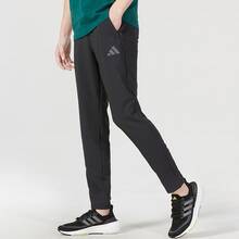 Adidas TR-ES+ BL PANT Straight Leg Solid Color Comfort Knit Sweatpants For Men - Dark Gray - View 2