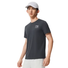 LI-NING Ice-Sensitive UV Protection T-Shirt, Men's Summer Breathable Running & Training Tee ATSW195 - Cold Ebony Black - View 1