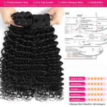 Uveous Deep Wave Human Hair Bundles 12A Brazilian Raw Unprocessed Virgin Hair Double Weft Hair Extensions Wet And Wavy Deep Curly Water Wave Human Hair Thick Full Natural Black Hair For Women 1/3/4 Bundles Pack - Natural Black - View 4