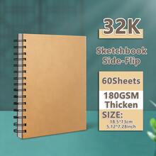 32K/A5/16K/A4/8K Spiral Bound Blank Sketchbook 60 Sheets 180GSM Classic Cover Loose Leaf For Sketching Journaling Notes Diary Suitable For Art Students - Single Piece - View 16