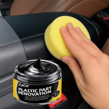 GKW 汽車塑料修復蠟，適用於桿與內飾刮痕修復，提升塑料質感並防止老化 - 40G - 查看 1