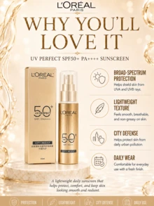 L’Oreal Paris 歐萊雅新多重防護隔離霜，正裝30ml，小樣15ml，SPF50+PA++++ 廣譜抵禦 UVA/UVB、質地輕薄不泛油、抵禦城市污染、持妝清爽，適合所有膚質日常通勤防曬、出門便攜補塗及護膚禮盒搭配 - 新多重防護隔離霜外禦內護 - 查看 5