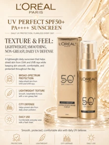 L’Oreal Paris 歐萊雅新多重防護隔離霜，正裝30ml，小樣15ml，SPF50+PA++++ 廣譜抵禦 UVA/UVB、質地輕薄不泛油、抵禦城市污染、持妝清爽，適合所有膚質日常通勤防曬、出門便攜補塗及護膚禮盒搭配 - 新多重防護隔離霜外禦內護 - 查看 6