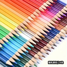 24 Buntstifte, 24-Farben Zeichenstift Set, geeignet für Malbücher, professionelles Malen, lebendige Farben, perfekt für Künstler zum Skizzieren, Umranden, Mischen, Schattieren, ideale Kunstbedarf, Geburtstagsgeschenk, Weihnachten, Valentinstag, Neujahrsgeschenk und Freundesgeschenk! Ostergeschenk - Sätze - Übersicht 11
