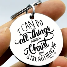 Porte-clés rond en acier inoxydable avec verset biblique Philippiens 4:13, cadeau inspirant sur le thème de la foi chrétienne pour les amis croyants, idéal comme cadeau de baptême ou d'anniversaire. Accessoire indispensable pour la voiture, le sac à main ou au quotidien, pour hommes et femmes. Souvenir spirituel. - A - Voir 3