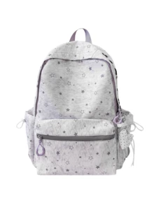 New Star Pattern Japanese & Korean Style Versatile Fashion Minimalist Casual Travel Backpack, Large Capacity Multi-Functional Couple Backpack (Without Pendant) - Multicolor - View 12