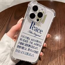 Peace Filter Original 喫煙 健康 影響 注意ケース,家族、恋人、友人、そして子供たちへのプレゼントに最適です。 - クリア - チェックする 4