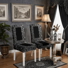 1/4/5/6/7 pezzi Set di coprisedia/coprisedia con stampa a motivo barocco nero & argento, adatto per interni domestici, ristoranti, hotel, scelta ideale per la decorazione quotidiana moderna. Tovaglia adatta per tavolo da pranzo quadrato, coprisedia elastico lavabile. - Multicolore - Visualizzare 7