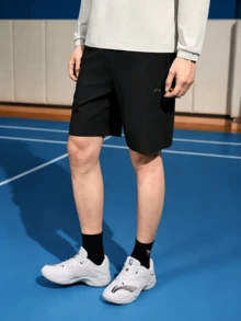Li-Ning Men's Quick-Dry Sports Shorts AKSW133, Moisture-Wicking Breathable Fitness And Badminton Shorts - Black - View 1