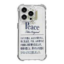 Peace Filter Original 喫煙 健康 影響 注意ケース,家族、恋人、友人、そして子供たちへのプレゼントに最適です。 - クリア - チェックする 8