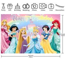 WPETLE Birthday Party Background Banner Theme Wall Decor Photo Backdrop Great For Celebration Events Room Decoration And Display Props - Multicolor - View 16