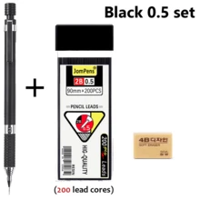 Metal Mechanical Pencil Set, 0.5mm & 0.7mm Fine Lead Pencils ,Metal Drafting Pencils For Precise Writing, Sketching & Drawing Smooth & Precise Writing For Sketching, Drawing & Office Work, Back To School - Multiple Styles - View 15
