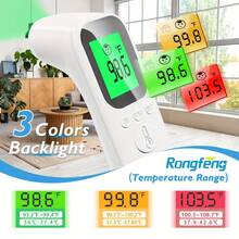 Non-Contact Infrared Electronic Thermometer | Fast Forehead Measurement, Portable, Practical And Indispensable For Home And Family - °F Only - View 3