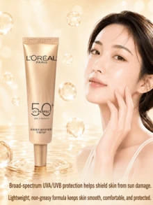 L’Oreal Paris 歐萊雅新多重防護隔離霜，中樣15ml,2pcs，SPF50+PA++++ 、質地輕薄不泛油、持妝清爽，適合所有膚質 - 新多重防護隔離霜外禦小樣 - 查看 2