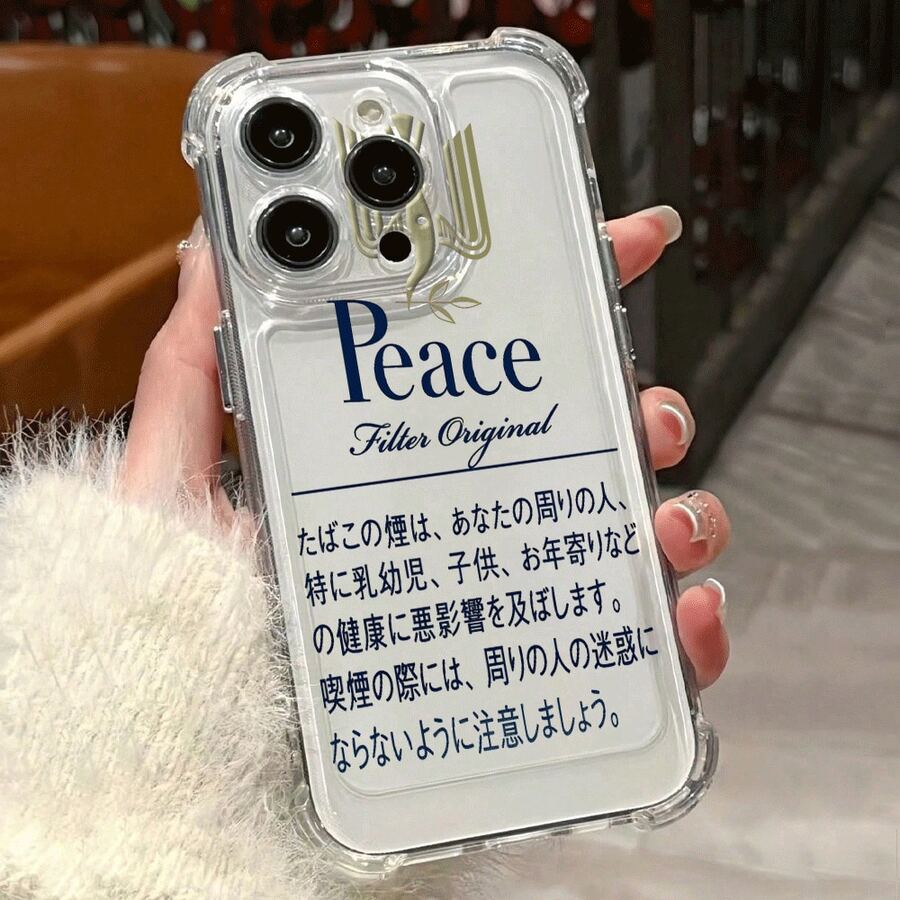 Peace Filter Original 喫煙 健康 影響 注意ケース,家族、恋人、友人、そして子供たちへのプレゼントに最適です。 - クリア - チェックする 1