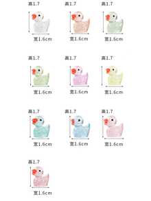 10/20/50/100pcs Multi-Color Glitter Transparent Mini Duck Resin Figurines, Mixed Color Glitter Transparent Duck Decor Toys, DIY Cream Glue & Slime Craft Toys, Suitable For Kids And Adults, Moss Micro Landscape Decoration, Party Fillers & Classroom Reward Gifts - Multicolor - View 5